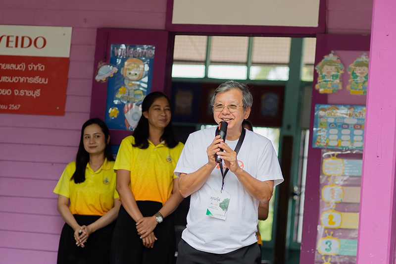 ผู้บริหารจัสเทล