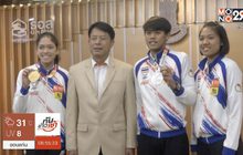 จอมเตะไทย รับเงินสนับสนุน มั่นใจคว้า 1 ทอง ศึกเวิลด์ไฟน่อล