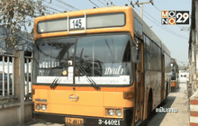 ขสมก.ล้มประมูลซื้อรถเมล์เอ็นจีวี 489 คัน