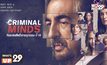 MONO29 ชวนลุ้นกับซีรีส์ “Criminal Minds Season 14” ทุกเสาร์- อาทิตย์ เวลา 14.05 น. เริ่ม 3 พ.ค.นี้