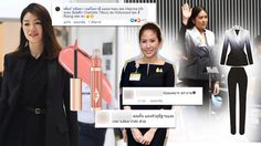 สภา…รันเวย์ เกาะสไตล์ ส.ส. หญิงยุค 2019 เก่งอย่างเดียวไม่พอ แต่ชิคด้วย