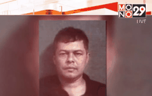 พบร่างของหนึ่งในผู้นำขบวนการค้ายาเสพติดเม็กซิโก