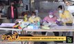 ตรวจเชิงรุก “คลองเตย” พบติดเชื้อโควิดเพิ่ม 49 คน