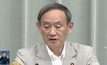 นายกฯ ญี่ปุ่นเตรียมประชุมรับมือหลังเหตุบุกแทงอุกอาจ