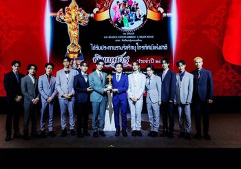 คนบันเทิง สุดคึกคัก!!! เข้ารับรางวัลงานประทานรางวัลวิทยุโทรทัศน์แห่งชาติ ครั้งที่ ๑๓ “หมอเน๋ง-ญดา” นำทีมรับรางวัลนักแสดงนำชายหญิงยอดเยี่ยม รางวัล “พิฆเนศวร” ประจำปี ๒๕๖๘