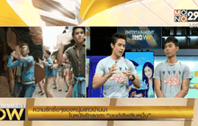 สิบหมื่น  :  หนุ่ม The Voice