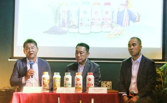 ฮือฮา ! เอกชน ผนึก บิ๊ก รง.ปุ๋ย จัดให้ “ปุ๋ยพร้อมใช้ แบ่งจ่ายสองรอบ” ช่วยเหลือเกษตรกร