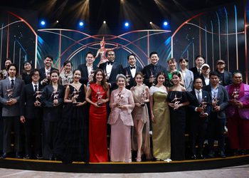 งานประกาศผลรางวัลนาฏราช ครั้งที่ 16 ประจำปี 2568 สุดยิ่งใหญ่ เตรียมเผยโฉมผู้สร้างสรรค์ผลงานโทรทัศน์แห่งปี 18 พฤษภาคมนี้ ถ่ายทอดสดทั่วประเทศทางช่องวัน 31