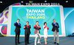 TAIWAN EXPO 2024 เดินหน้านโยบายมุ่งใต้ใหม่ ไต้หวัน-ไทย เติบโตไปด้วยกัน