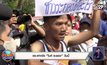 ตร.ฝากขัง “ไมค์ ระยอง” วันนี้