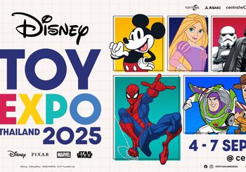 การกลับมาอย่างยิ่งใหญ่: DISNEY TOY EXPO THAILAND 2025 ครั้งที่ 2 จัดเต็มความสุขตลอด 4 วัน พบกับแบรนด์ของเล่น ของสะสมคอลเลกชันลิมิเต็ดจากเหล่าคาแรกเตอร์ต่างๆ