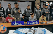 รวบแก๊งวัยรุ่นรุมฟันชายพิการเสียชีวิต