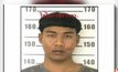 รวบหนุ่มวัย 38ปีลวงฆ่าสาวทิ้งศพที่อยุธยา