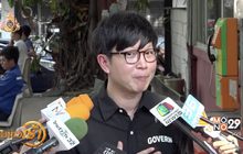 “ดีเจเป้ วิศวะ” โร่แจ้งความถูกโกงตั๋วเครื่องบินเกือบ 4 แสน