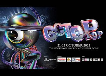 OCTOPOP 2023 เปิดไลน์อัปศิลปินสุด POP! ระดับอินเตอร์ล้นเวที 2 วันเต็ม จัดเต็มความมันส์ พร้อมเปิดขายบัตรแล้ว 23 กันยายนนี้
