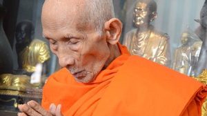 คาถามหาลาภ หลวงพ่อรวย ปาสาทิโก วัดตะโก จ.อยุธยา