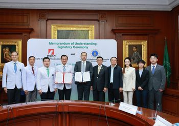 ซีเอสพีซีฯ ร่วมกับ คณะแพทยศาสตร์ศิริราชพยาบาล ม.มหิดล ลงนามบันทึกข้อตกลงความร่วมมือ (MOU) ในการร่วมมือเกี่ยวกับงานวิจัยและการดูแลผู้ป่วยหลอดเลือดสมอง (stroke)