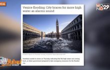 ระดับน้ำท่วมเวนิสสูงขึ้นอีก