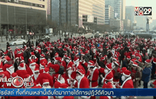 ซานตาคลอสเกาหลีใต้มอบของขวัญให้เด็กด้อยโอกาส