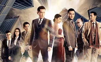Z Storm คนคมโค่นพายุ