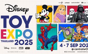 การกลับมาอย่างยิ่งใหญ่: DISNEY TOY EXPO THAILAND 2025 ครั้งที่ 2 จัดเต็มความสุขตลอด 4 วัน พบกับแบรนด์ของเล่น ของสะสมคอลเลกชันลิมิเต็ดจากเหล่าคาแรกเตอร์ต่างๆ