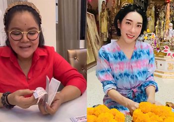 เฟี้ยวฟ้าว-ฮาย อาภาพร เฮลั่น! เลขดัง 99 นำโชค กวาดทรัพย์เข้ากระเป๋า