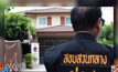 บุกค้นบ้านแพทย์หญิงตุ๋นลงทุนท่องเที่ยว แต่ไม่พบตัว