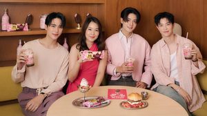 แม็กนั่ม เสิร์ฟความฟินให้สุดไปอีกขั้นกับไอศกรีมรสชาติใหม่ STRAWBERRY PANNA พร้อมรังสรรค์เมนูสุดพิเศษร่วมกับคาเฟ่สุดฮิต Holiday Pastry