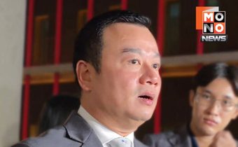 พท.ดัน “ชัยเกษม” ชิงนายกฯ เคารพเอกสิทธิ์โหวต สส.