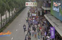 ชาวฮ่องกงประท้วงต้านรัฐบาลจีนรับปีใหม่