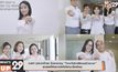 เอลก้า (ประเทศไทย) จัดแคมเปญ “TimeToEndBreastCancer”  รณรงค์ให้ตระหนักถึงโรคมะเร็งเต้านม