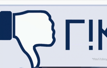 Facebook เตรียมเพิ่มปุ่ม dislike