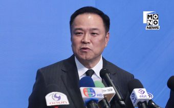 อนุทิน ย้ำไทยเอาจริงปราบสแกมเมอร์ เดินหน้าส่งผู้ร้ายข้ามชาติกลับประเทศต้นทาง