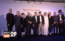 จิณณ์ เวลบีอิ้ง เคาน์ตี้ เปิดตัวนิทรรศการภาพถ่าย “The Golden Spirit Gallery”