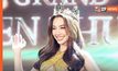 สาวงามเวียดนาม คว้ามงกุฎ “มิสแกรนด์ อินเตอร์เนชั่นแนล 2021”