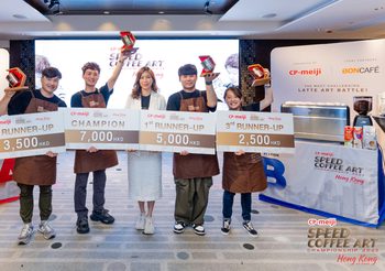 ซีพี-เมจิ ยกระดับเวทีแข่งขันบาริสต้า สู่ฮ่องกง CP-Meiji Speed Coffee Art Championship 2023