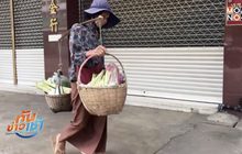 ยายสู้ชีวิต หาบผักขายเดลิเวอรี่