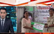 ชาวสวนยางเรียกร้องให้รัฐใช้ ม.44