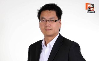 นักวิชาการชี้ Moody’s ปรับ Outlook ไทยสู่ “Stable” คือสัญญาณโครงสร้างเศรษฐกิจแข็งแกร่ง