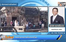 สารพัดมาตรการฟื้นท่องเที่ยว