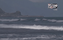 ไต้หวันเตรียมรับมือไต้ฝุ่นเซาเดโลร์