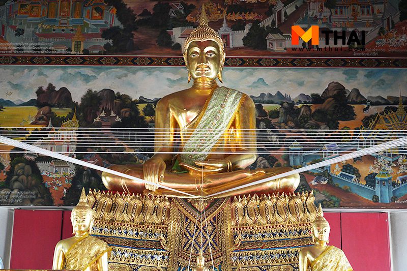 หลวงพ่อแก้ว