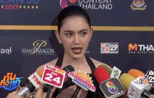 “ใหม่” ปัดเชิดใส่ “หมู Asava – ม้า อรนภา” จ่อจัดมีตติ้ง