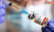 คิวบาเตรียมส่งมอบวัคซีน – เทคโนโลยีการผลิตให้เวียดนาม
