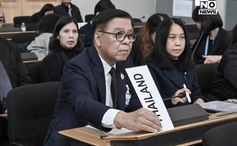 ไทยย้ำกัมพูชาละเมิด JD–เชิญ UN ร่วมประชุมปราบสแกม