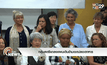 กลุ่มสตรีแถลงแผนเดินข้ามเขตปลอดทหาร