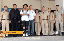 อดีตผู้ต้องขัง เดินเท้ามุ่งหน้าสักการะพระบรมศพ