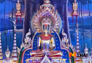 สักการะพระเจ้าใหญ่องค์ตื้อ วัดใต้พระเจ้าใหญ่องค์ตื้อ อุบลราชธานี