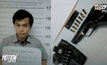 จับหนุ่มลาวพกพาอาวุธปืนเข้าประเทศไทย