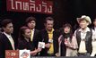 แถลงจัดคอนเสิร์ต “โก๋หลังวัง” หวนรำลึกเพลงฮิตยุค 60